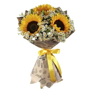 Любимый взгляд